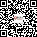 扫码关注魅色情趣成人用品补给站公众号